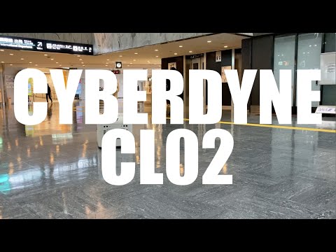 CYBERDYNE業務用清掃ロボットCL02