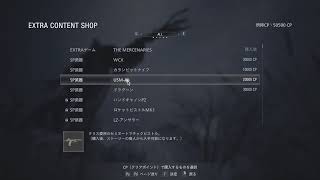 社畜Gamingの動画