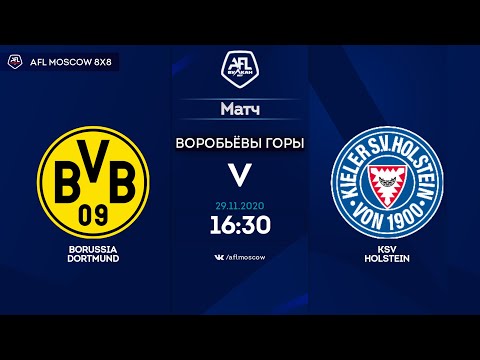 AFL20. Germany. Bundesliga. Day 11 Borussia Dortmund - KSV Holstein