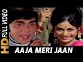 Aaja Meri Jaan Yeh Hai June Ka Mahina Asha Bhosle Kishore Kumar Jawab Songs Mehmood Aruna