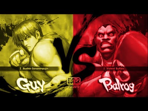 Kiryu Tsukimiya [Guy] Vs MoffuMoffu [Balrog] SSF4 Arcade Edition 2012 720 HD