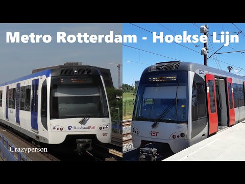 Metro Rotterdam Juni 2022 | Hoekse Lijn | RET R-net RandstadRail