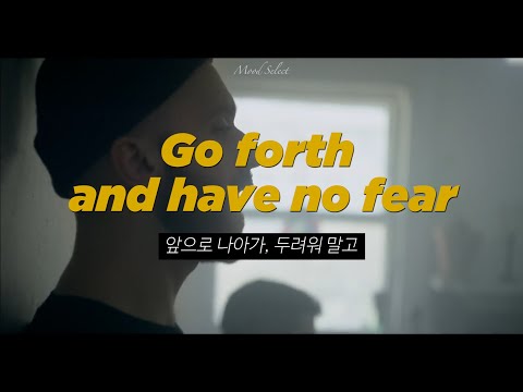 살아가, 반항아처럼 ✊, Renegades - X Ambassadors [가사/해석]