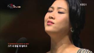 Song to the moon (Dvorak) - Hye-Jung Kang