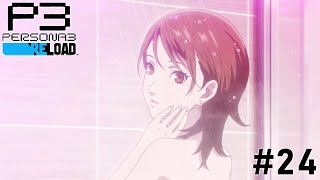 具現化した煩悩の世界#24【P3R】