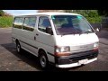 1991 Toyota Hiace Mini Bus Cash4Cars Cash4Cars SOLD