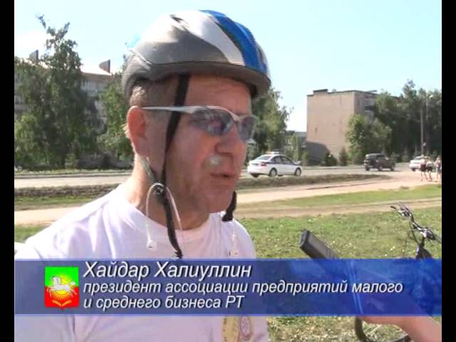 Предприниматели крутили педали