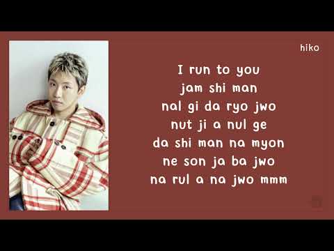 hiko - Run To You (Easy Lyrics) [Love Scout OST Part 5]