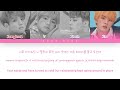 BTS 방탄소년단 Outro Does That Make Sense 그게 말이 돼 Color Coded Lyrics Han Rom Eng
