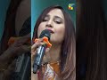 Sehar Gul khan l Singer of the world-famous song Bol Kaffara l #sehargulkhan #asimraza #dobara #ost