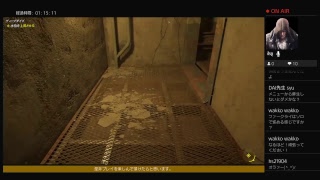 ファークライ　ニュードーン　プレイ動画　＃2