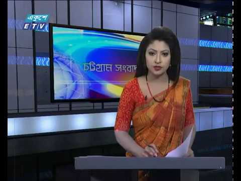 সন্ধ্যা ০৬ টার সংবাদ ০৫ জুন ২০১৮