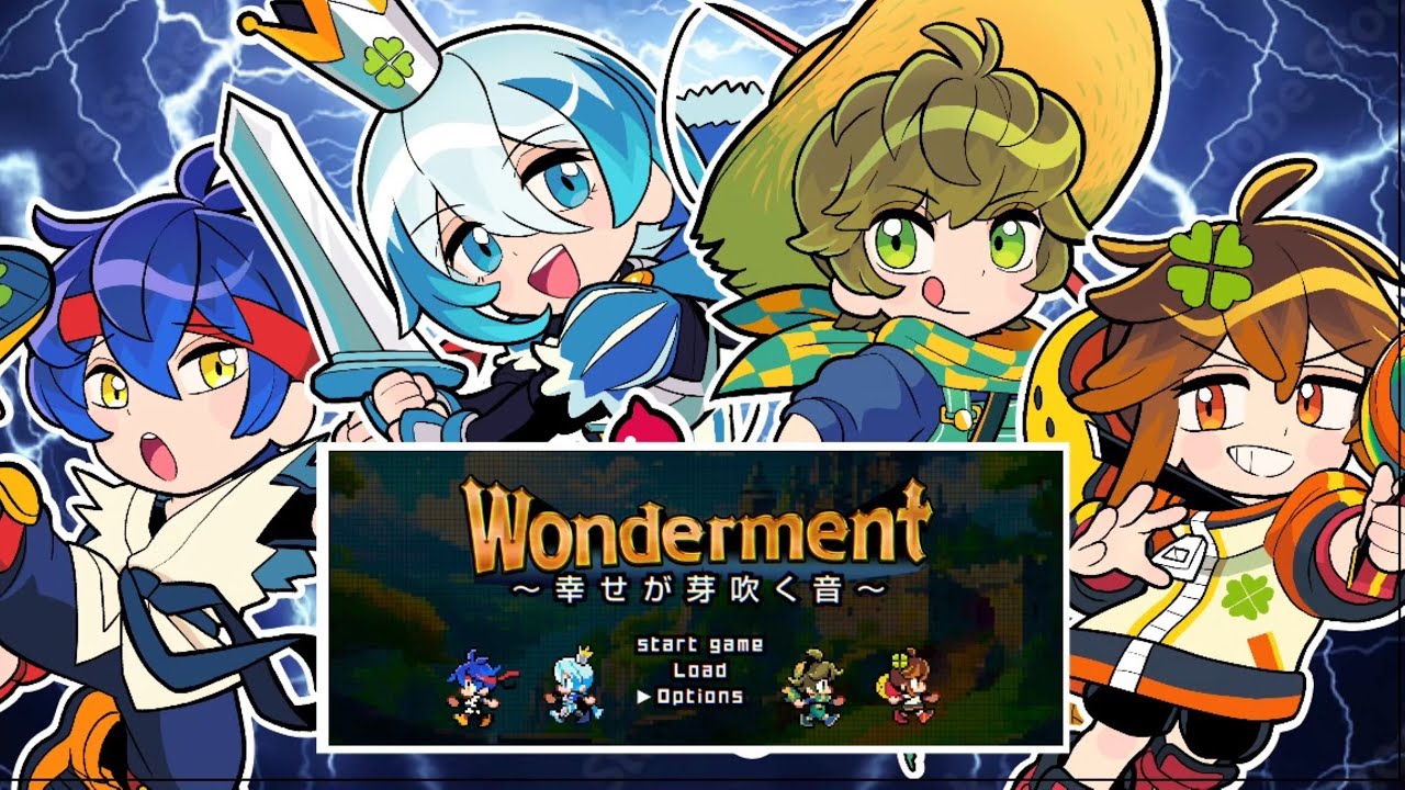 Wonderment!!!!!