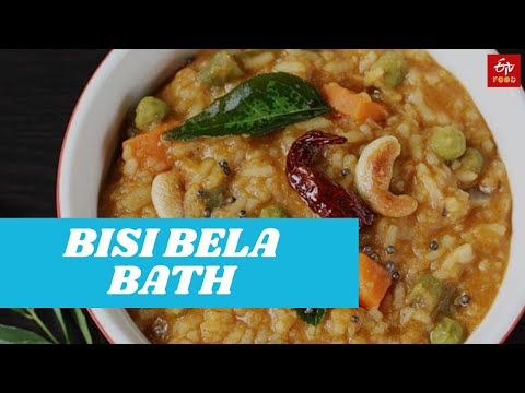 Bisi Bele Bhath |Kannada Food Recipe | ETV Bharat Food