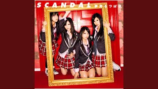 Yumemiru Tsubasa (Instrumental)