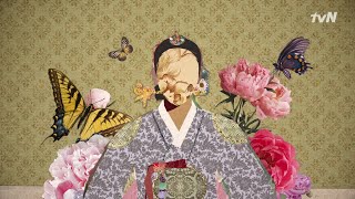 Cover art for Mr. Queen Intro