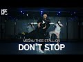 Megan Thee Stallion - Don’t Stop (feat. Young Thug) / MAAIN GIRL'S HIPHOP