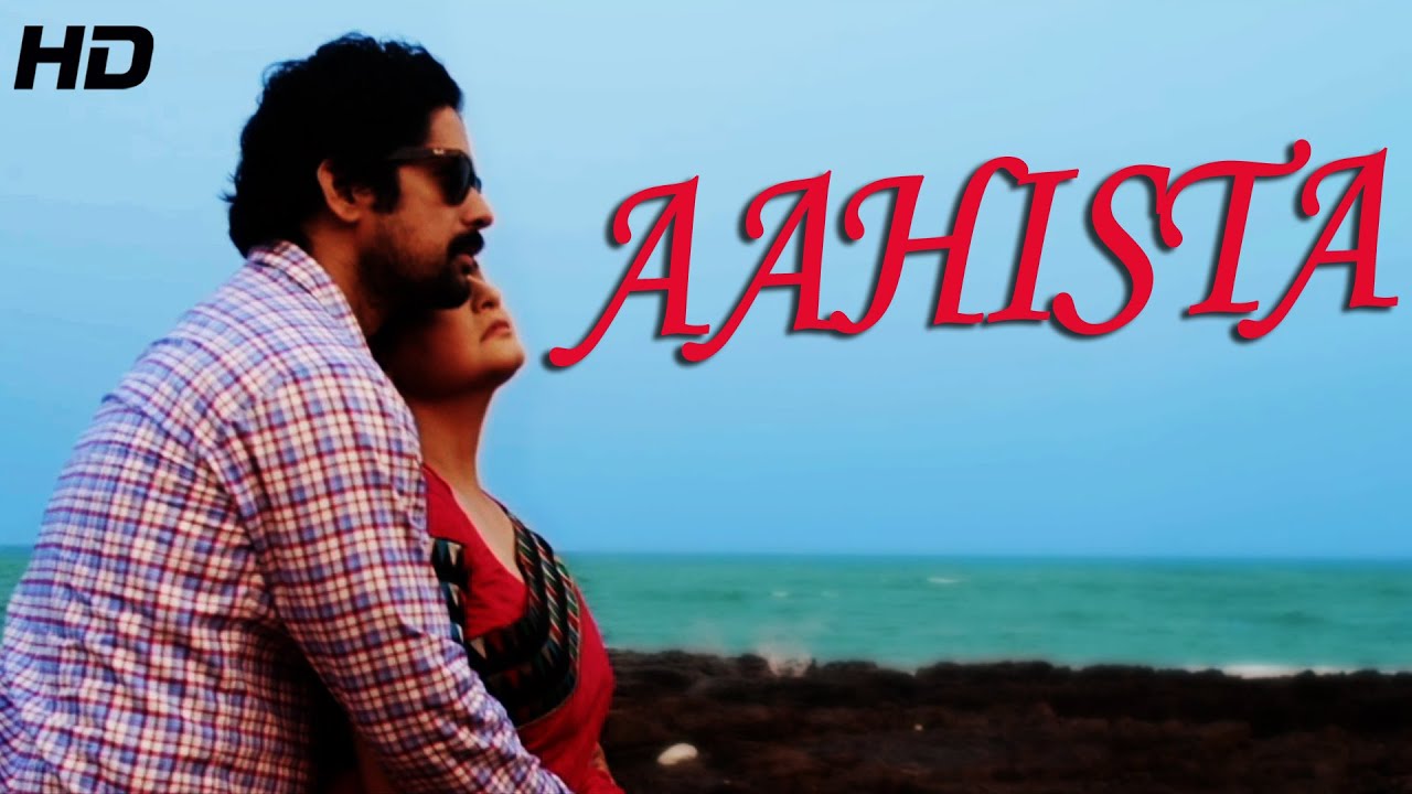 Aahista Kahiyo Baat Zara Lyrics | The Night Of The Interview | Brati | Ashraf Fani