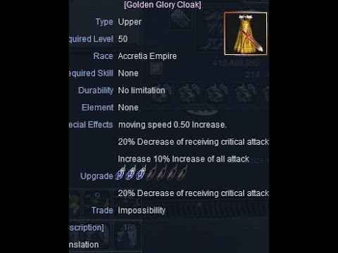 RF playpark Novus Upgrading Black Glorious Cape going +5