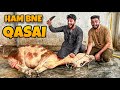 ALHAMDULILLAH ROCKET JANWAR KO ZIBAH KARLIA QASAI BN GAE COW VLOG