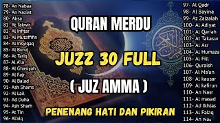 Download lagu Murotal Al Quran Juz 30 (Juz Amma) Merdu - NEW beautiful Quran recitation BY ALAA AQEL mp3
