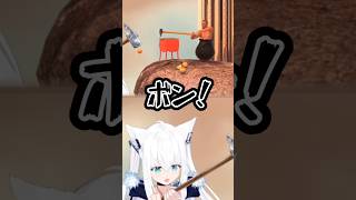 きょうのオレンジ【ホロライブ/白上フブキ/壺おじ/切り抜き】#ホロライブ切り抜き #白上フブキ切り抜き