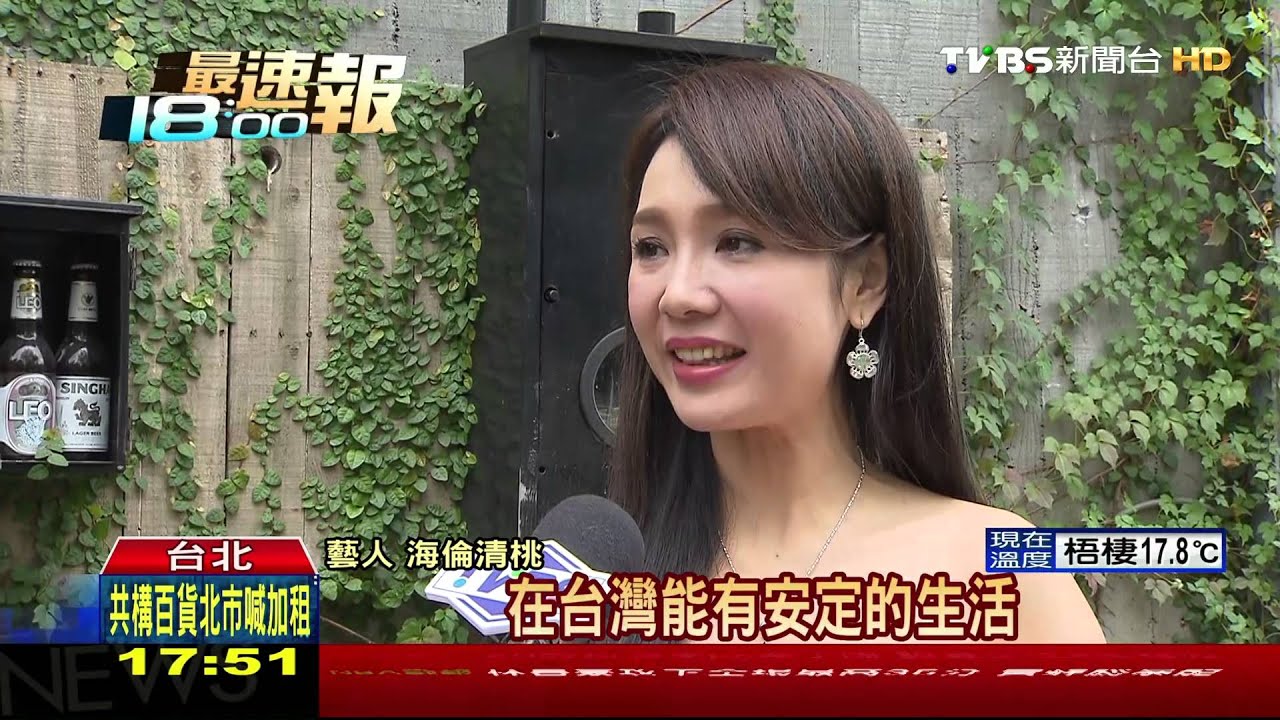 朱蔡飆外語尬實力! 自拍影片「謝謝」新住民