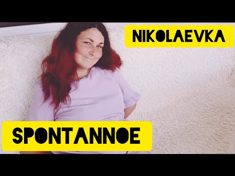 Nikolaevka. Spontannoe