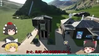 【Planet coaster】ちんすこうの刑に処しゅる＃４【ゆっくり実況】