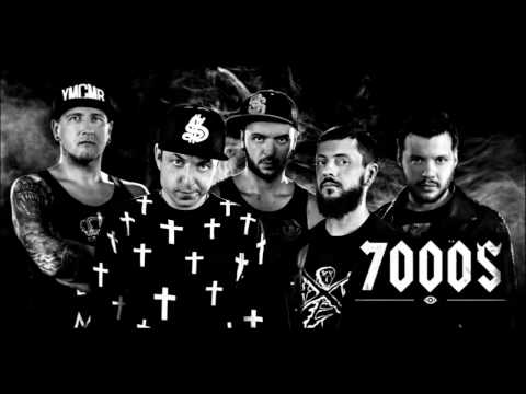 Noize Mc feat 7000$-Выбери тёмную сторону силы