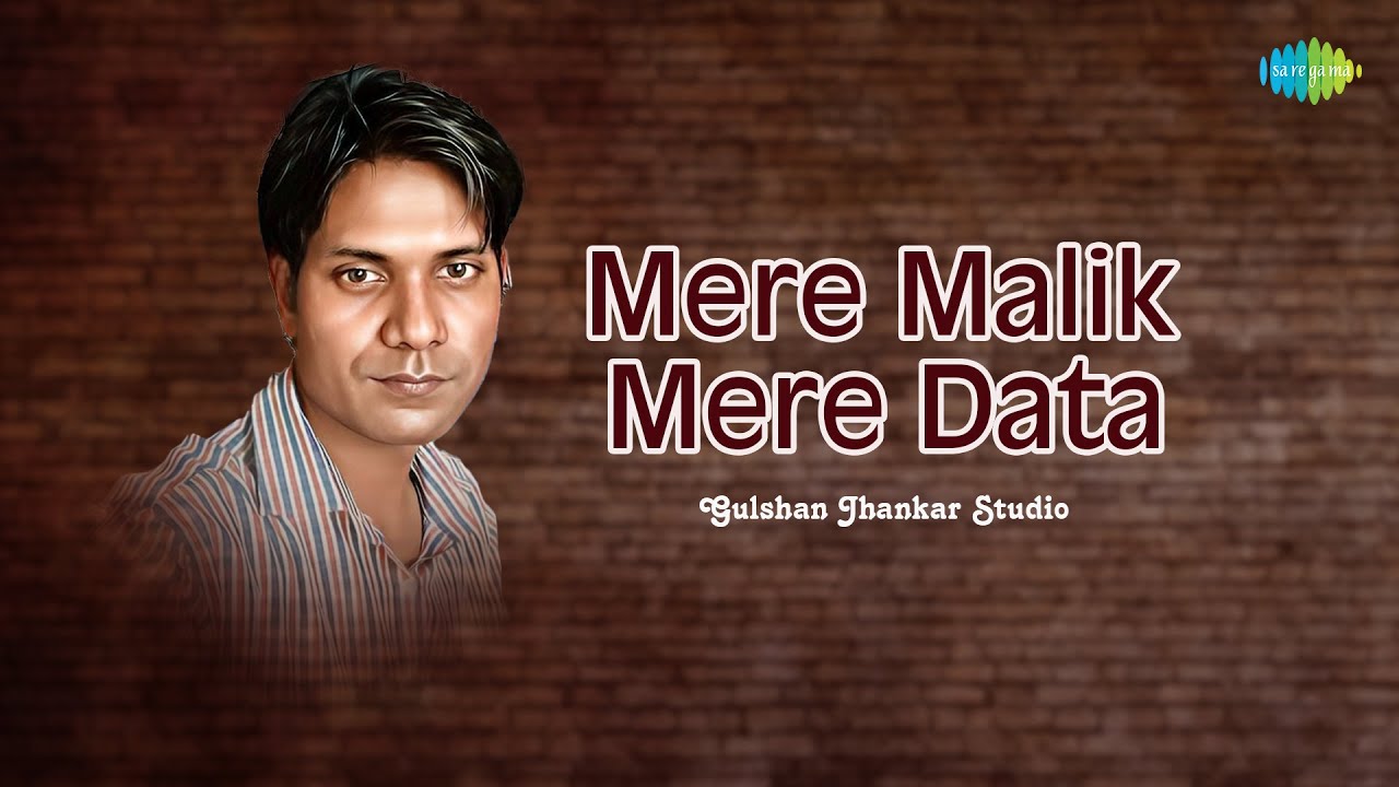 repeat movie image - 2