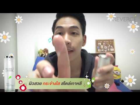 Vesyachie หน้าอกเล็ก ถ้าหน้าอกเล็กที่มีหัวนมขนาดใหญ่