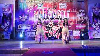 "Dagabaaz Re" Performance RGCER Malhar 2017
