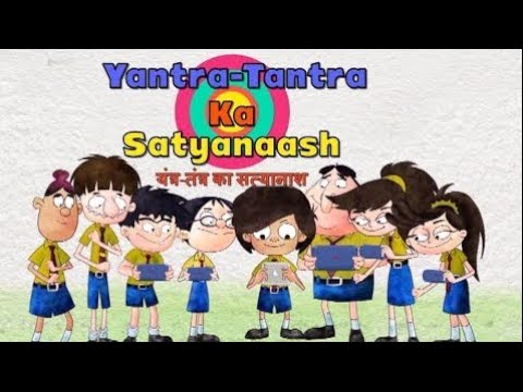 Yantra-Tantra Ka Satyanaash - Bandbudh Aur Budbak New Episode - Funny Hindi Cartoon For Kids