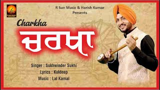 Charkha song artwork