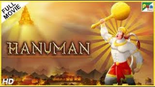 Hanuman Full Animated Movie 2019 | Animated Movies For Kids | Pen Bhakti - MOVIE