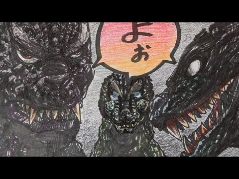 heisei godzilla vs mecha godzilla 2021 (V2) / old as shit holy..