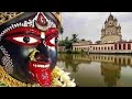 Dub Dere Mon Kali Bole Shyama Sangeet Bengali