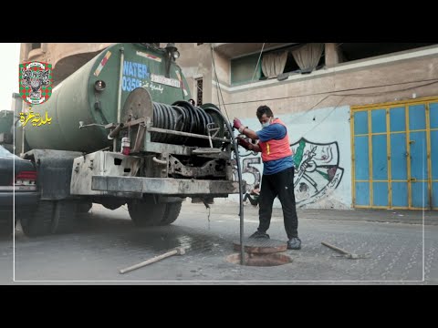 أعمال دائرة الصرف الصحي في بلدية غزة
