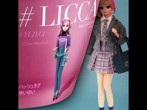 【NEWコレクション💄】#Licca(ハッシュタグリカ) #short