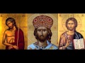 Russian Orthodox Chant Молитва Иисусова The Jesus Prayer
