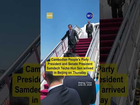 Hun Sen arrives in Beijing for official goodwill visit