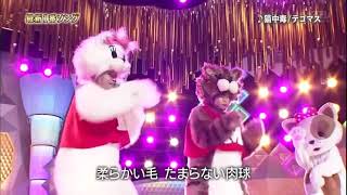 カラオケ 青いベンチ テゴマス أغاني Mp3 مجانا