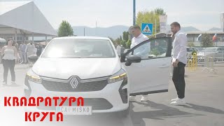 Газда од Србија им купил нови автомобили на работниците со најдолг стаж 