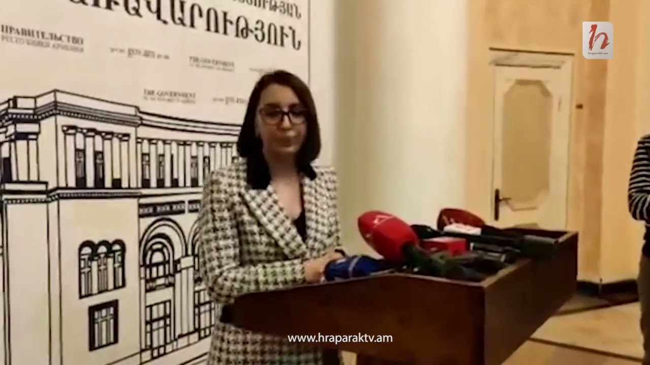 Նոր ՄԻՊ-ն առաջարկում է ԱԺ-ում բառապաշարի կանոններ սահմանել