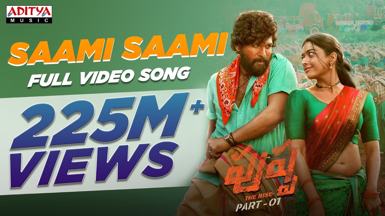 Saami Saami (Telugu) Lyrical | Pushpa Songs | Allu Arjun, Rashmika | DSP | Mounika Yadav | Sukumar