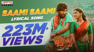 #SaamiSaami Full Song Lyrical(Telugu) Pushpa Songs