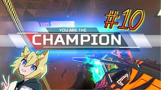 Apex Highlight ＃10【Vtuber】