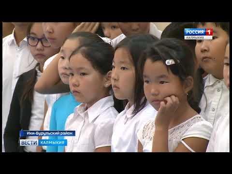 Вести «Калмыкия»: дневной выпуск 23.10.2018