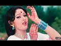 Dafliwale Dafli Baja Full 4K Video Song Rishi Kappor Jaya Prada Sargam